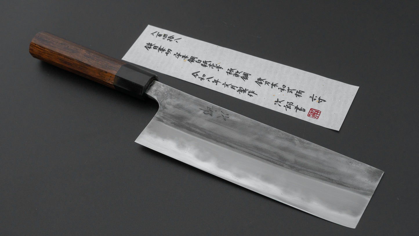 かじや次郎 鎚目 和式 菜切 180mm 太平鉄刀木柄 (#848)