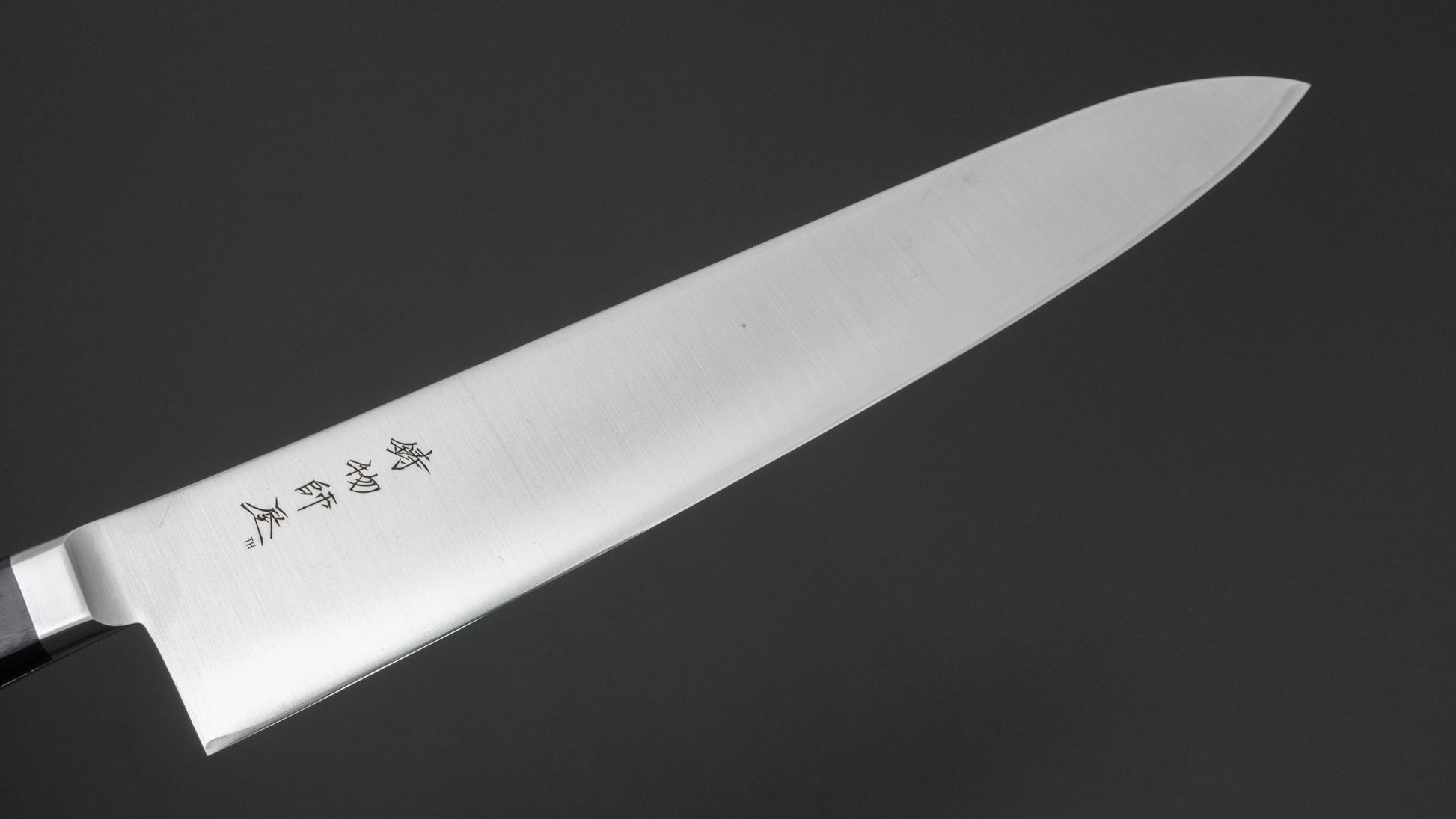Hitohira Imojiya TH Stainless Gyuto 300mm Pakka Handle (Yo)