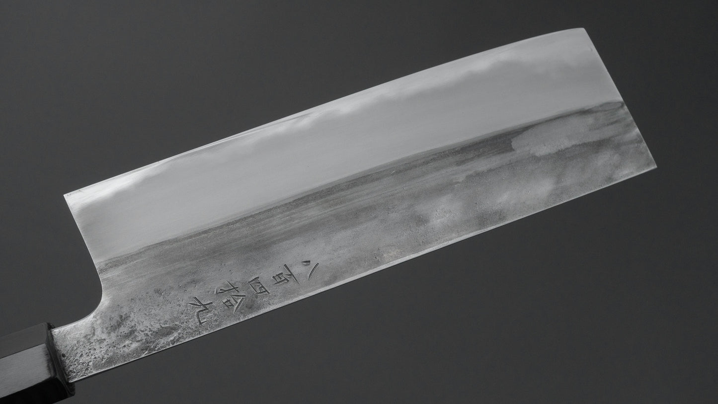 かじや次郎 鎚目 和式 菜切 180mm 太平鉄刀木柄 (#849)