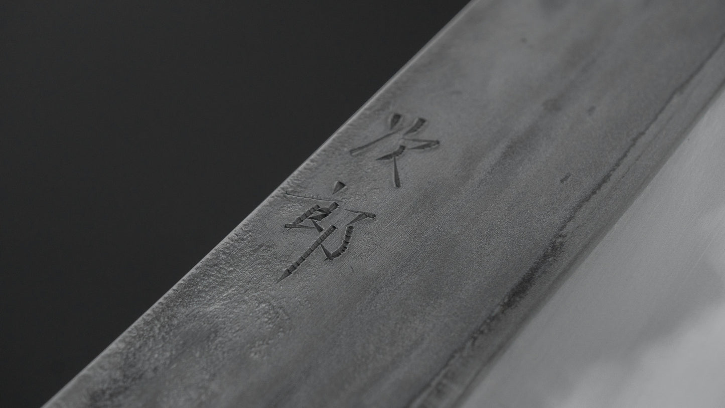 かじや次郎 鎚目 和式 菜切 180mm 太平鉄刀木柄 (#849)
