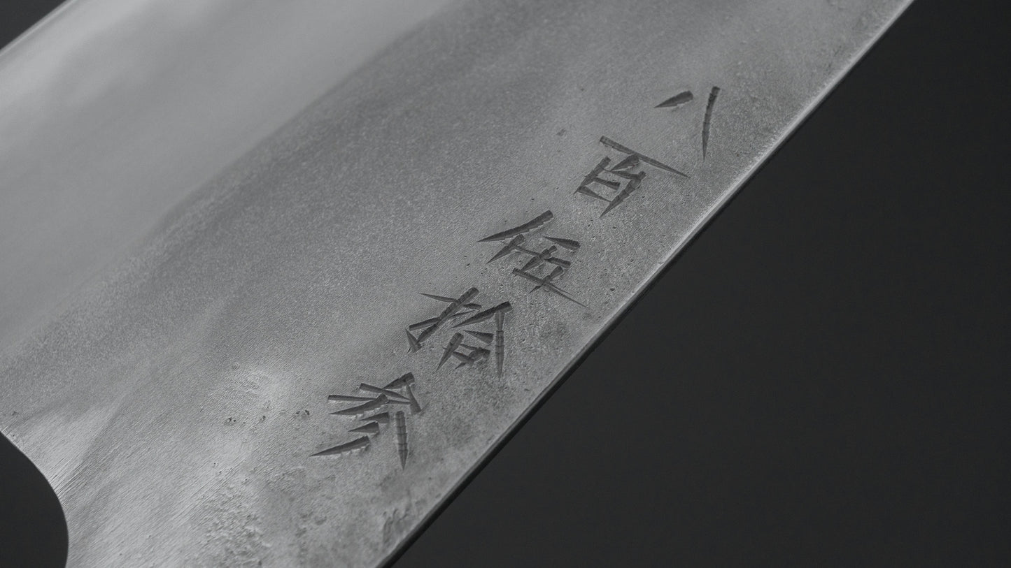 かじや次郎 鎚目 和式 三徳 165mm 太平鉄刀木柄 (#853)