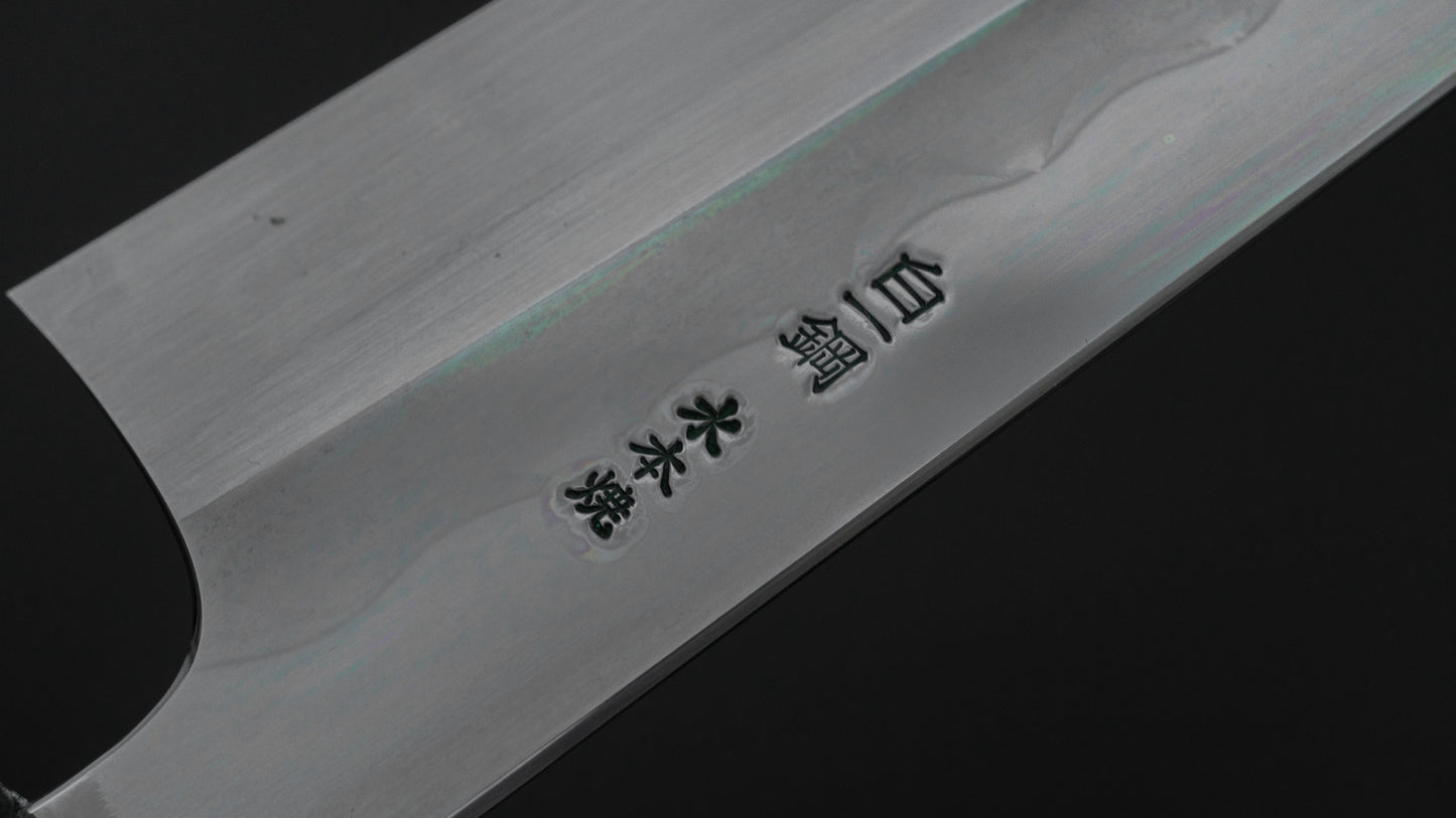 Hitohira Togashi White #1 Notaremon Mizu Honyaki Gyuto 240mm Kurokaki Persimmon Handle (#179/ Saya)