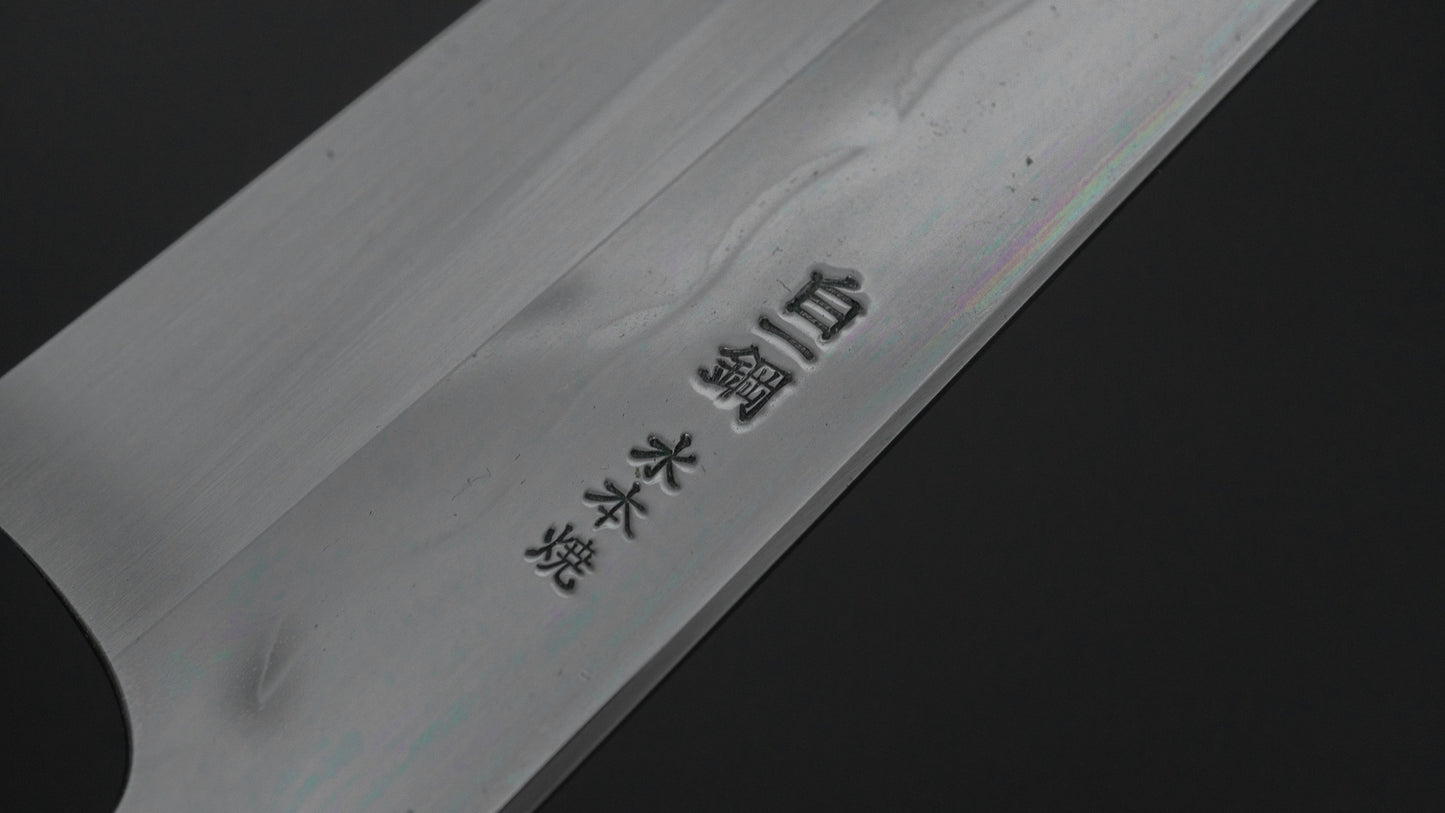 ひとひら 富樫 白一鋼 湾れ紋 水本焼 牛刀 240mm 太平縞黒檀柄 (#180)
