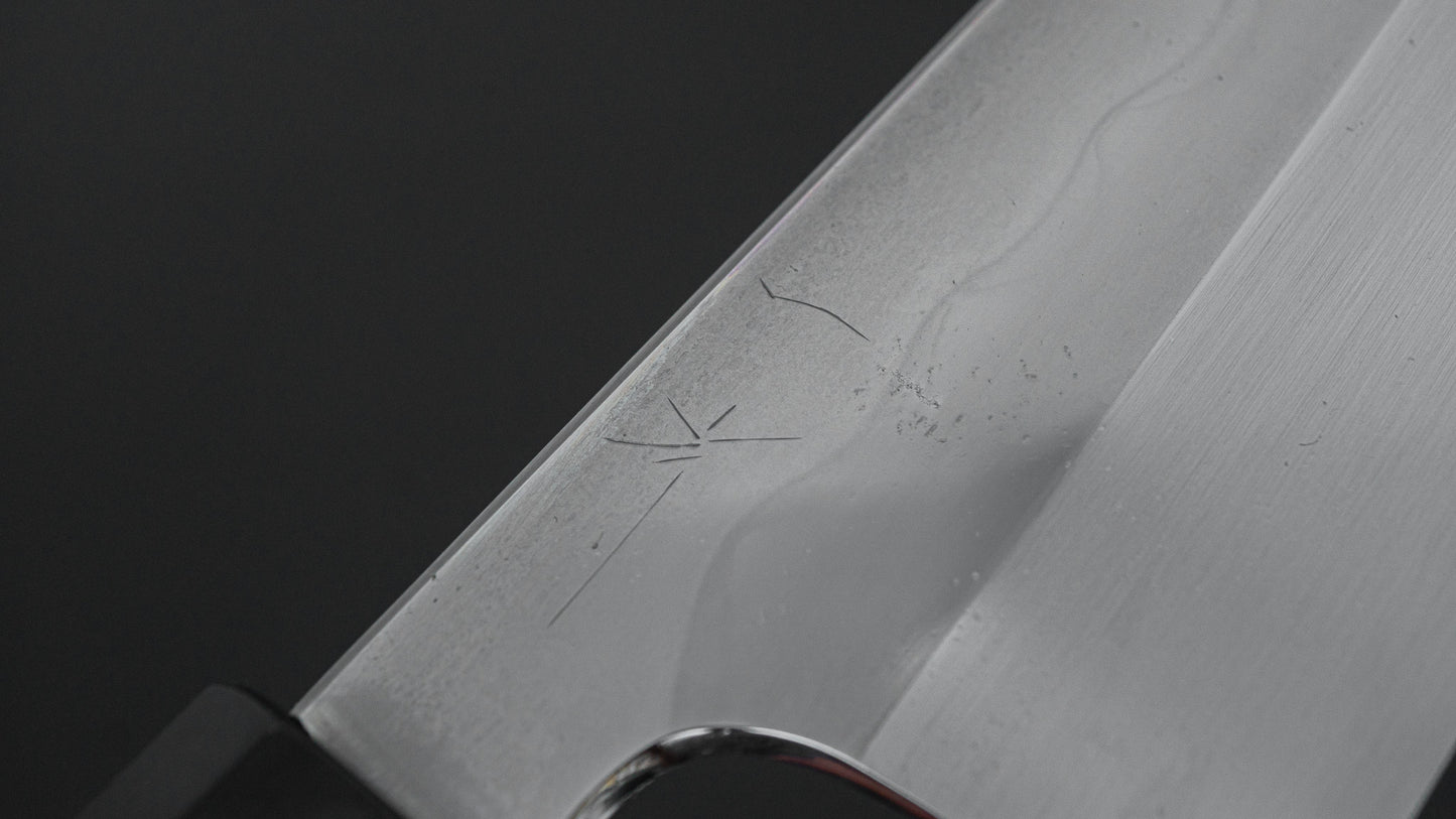 ひとひら 富樫 白一鋼 湾れ紋 水本焼 切付牛刀 240mm 黒柿柄 (#181)