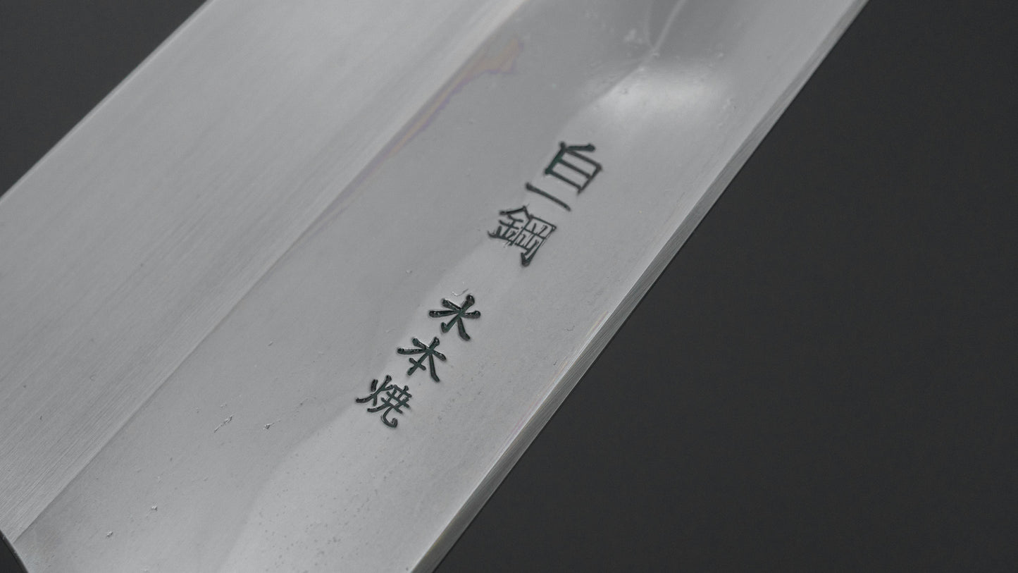 ひとひら 富樫 白一鋼 湾れ紋 水本焼 切付牛刀 240mm 黒柿柄 (#181)