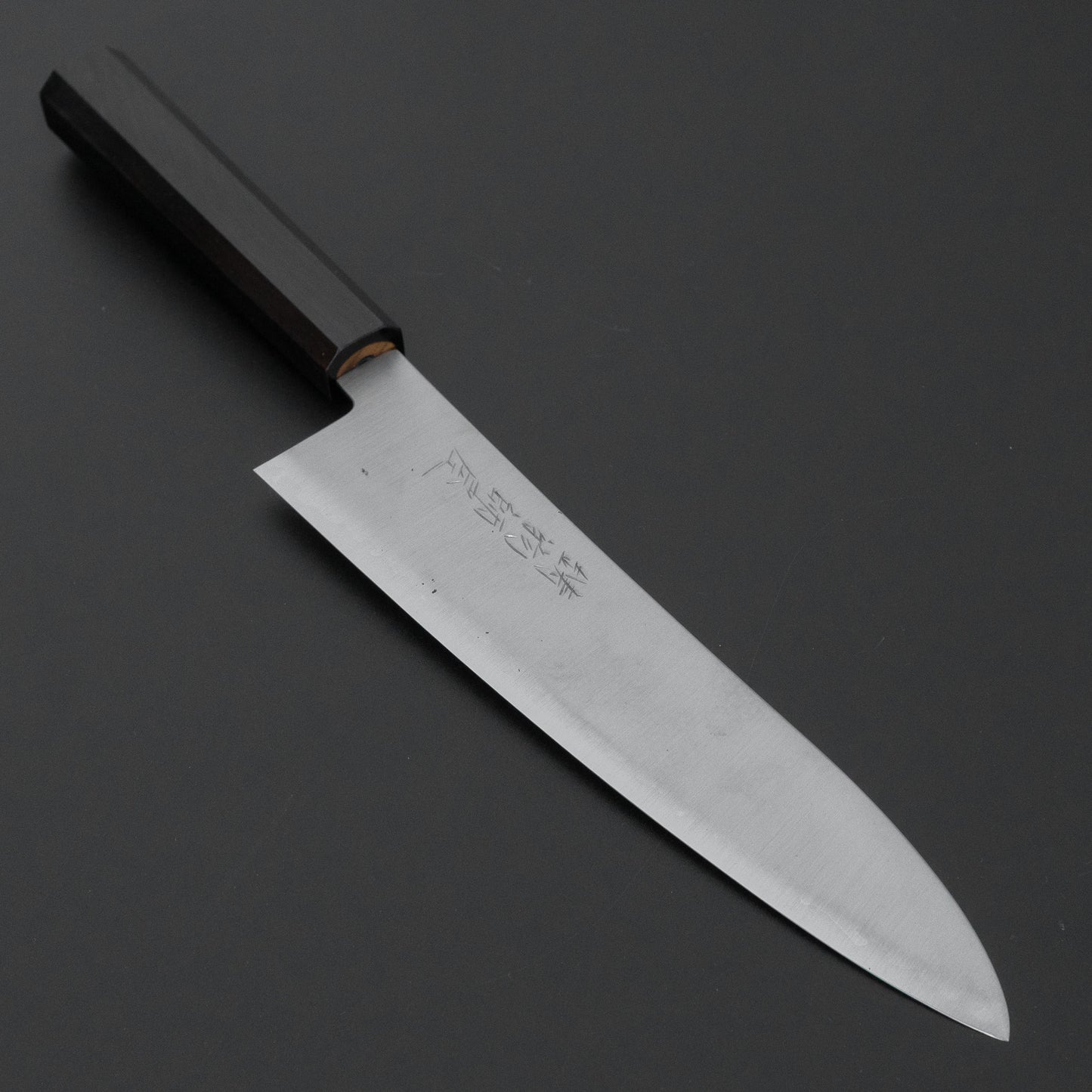 ひとひら 鋳物師屋 TH 青紙スーパー 牛刀 210mm 黒檀柄