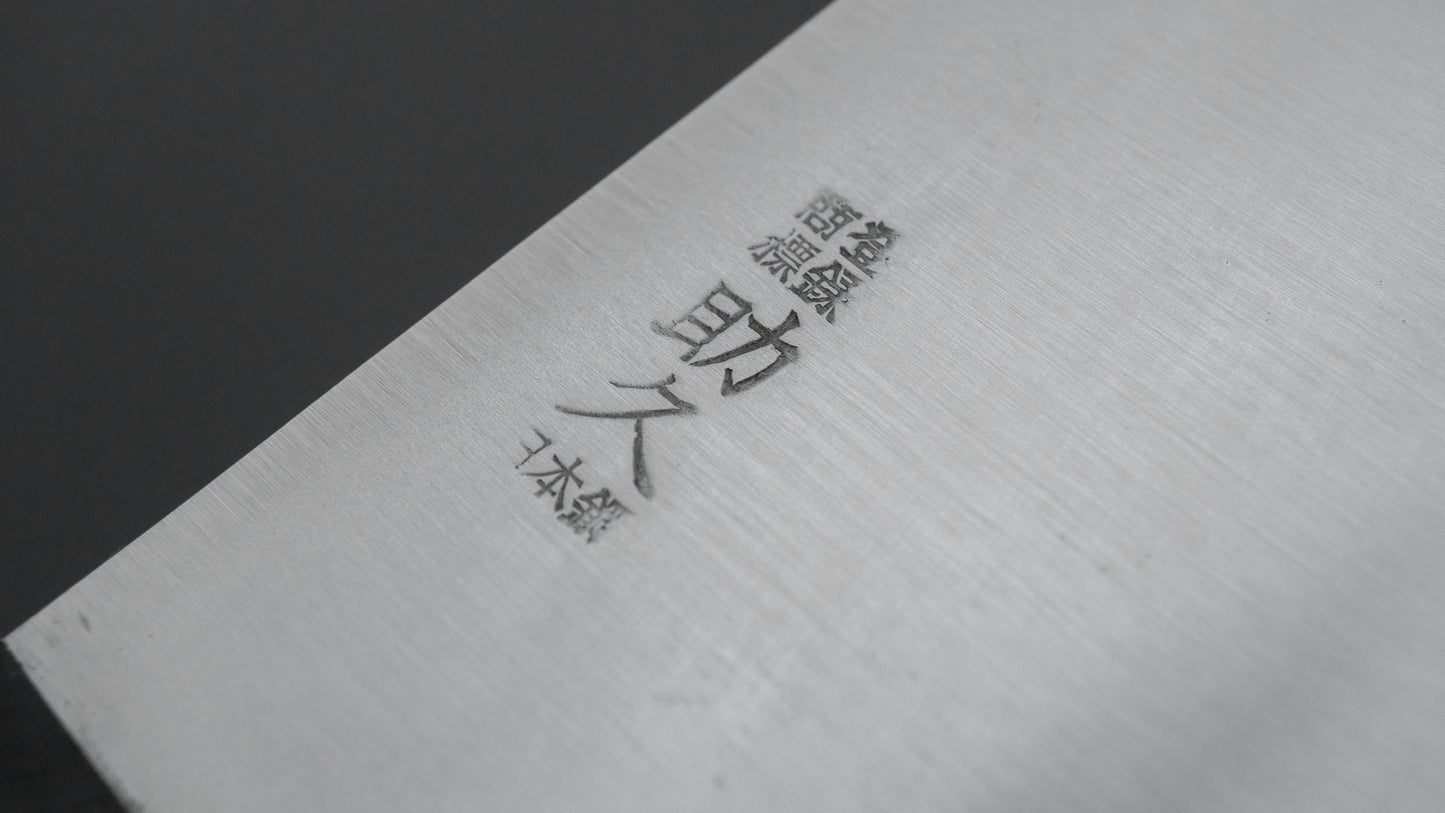Sukehisa Nihonko Komakiri Gyuto 300mm Pakka Handle (Thick/ No Bolster)