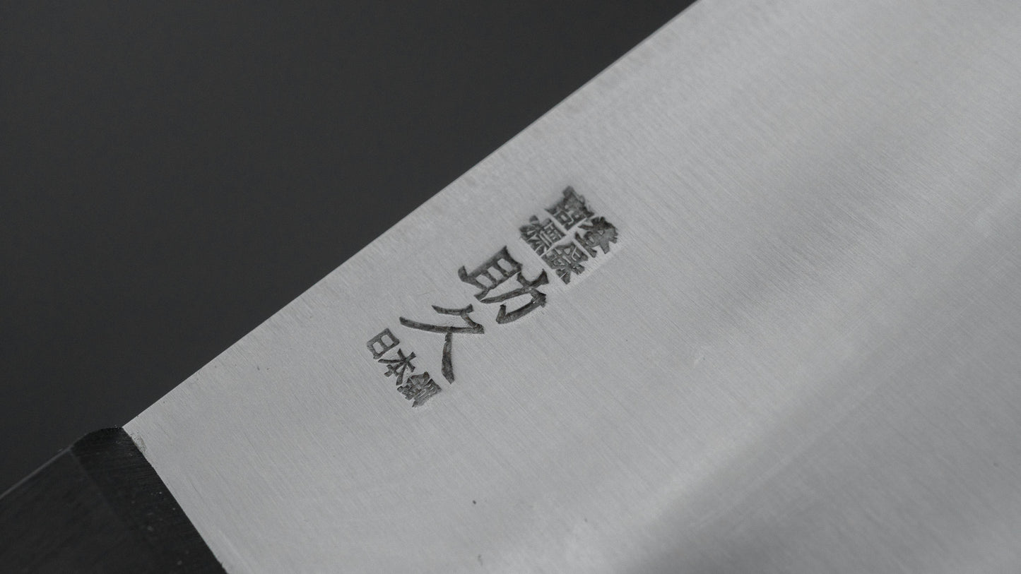 Sukehisa Nihonko Komakiri Gyuto 270mm Pakka Handle (Thick/ No Bolster)