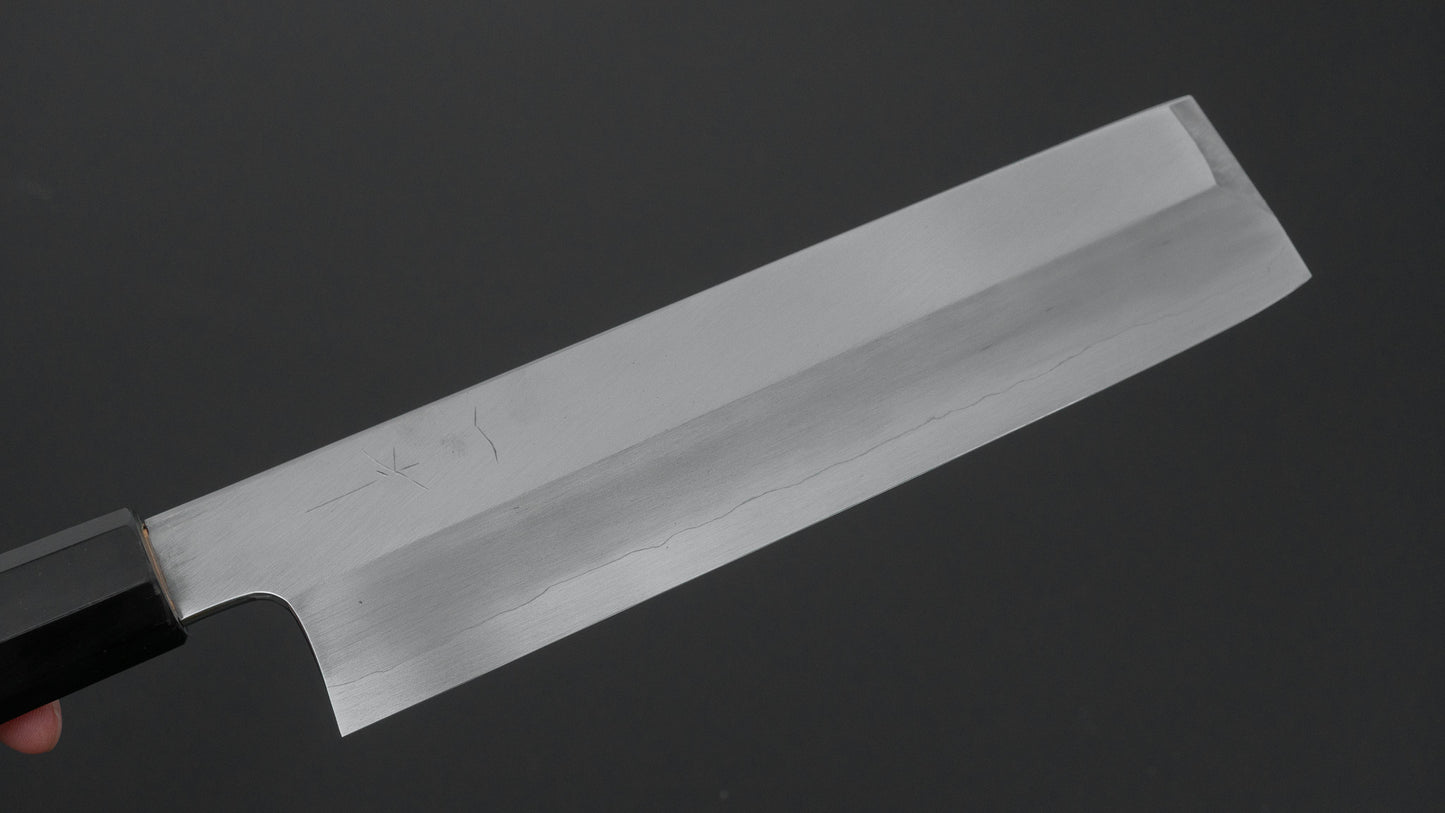 ひとひら 中川 茂助 銀三 薄刃 210mm 朴柄