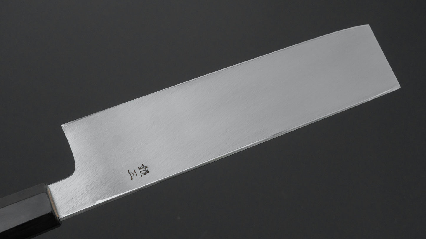 ひとひら 中川 茂助 銀三 薄刃 210mm 朴柄