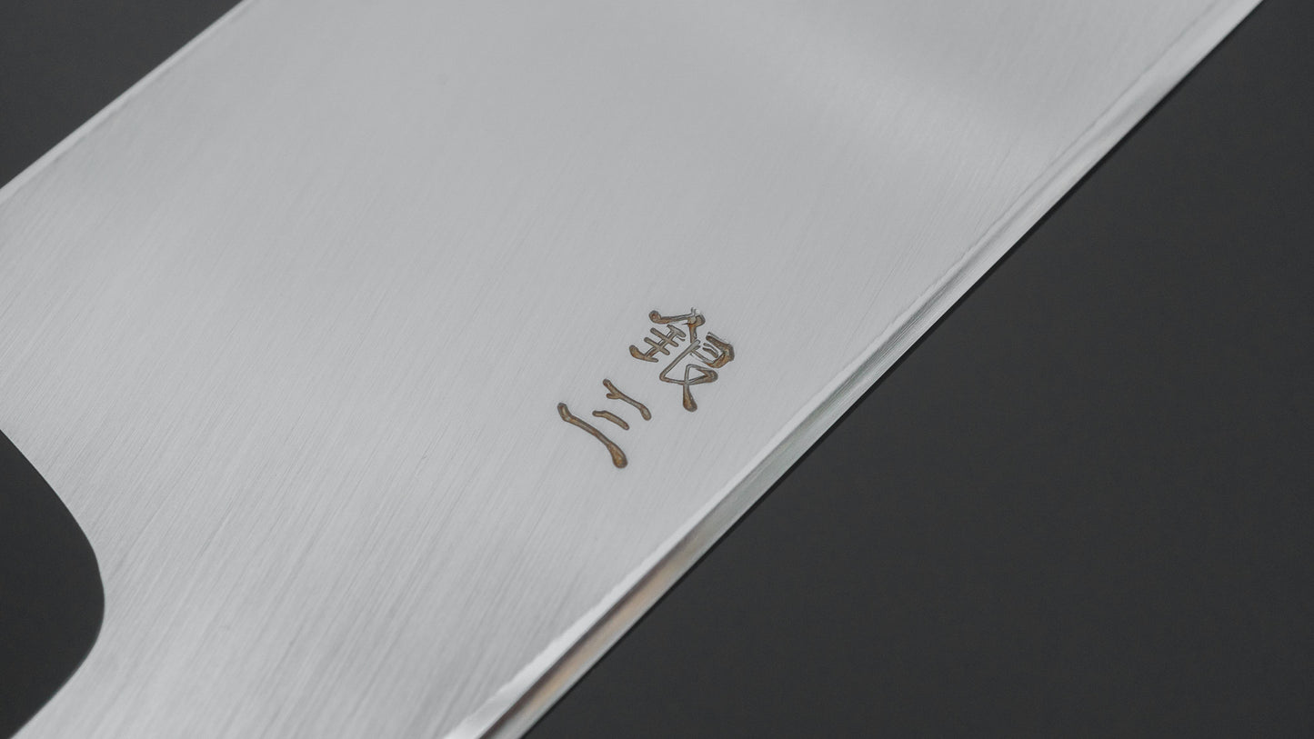 ひとひら 中川 茂助 銀三 薄刃 210mm 朴柄