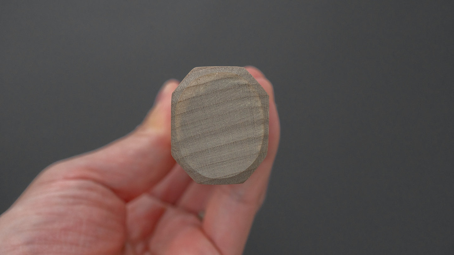 ひとひら 中川 茂助 銀三 薄刃 210mm 朴柄