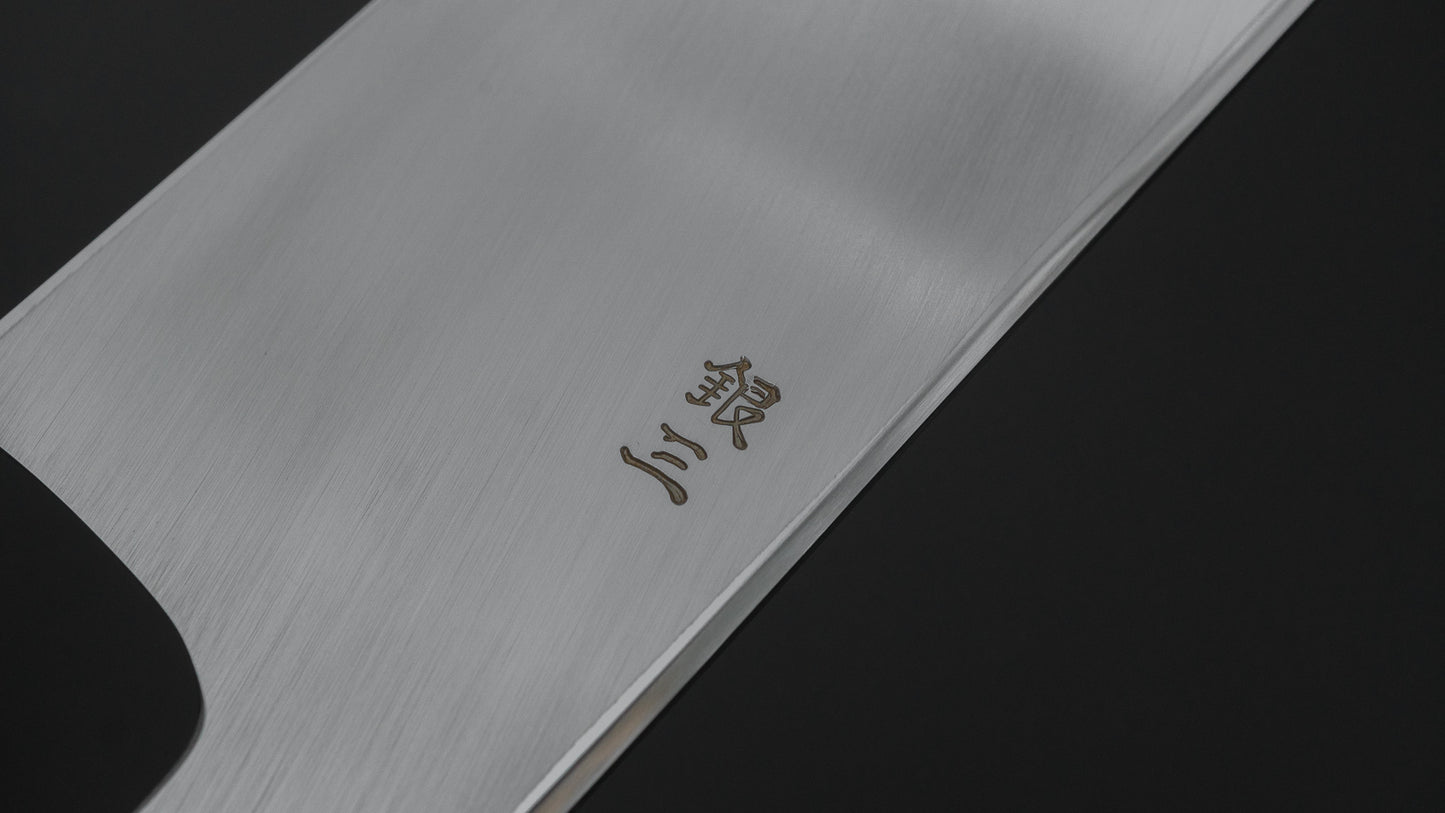 ひとひら 中川 茂助 銀三 鎌形薄刃 225mm 朴柄 (サヤ)