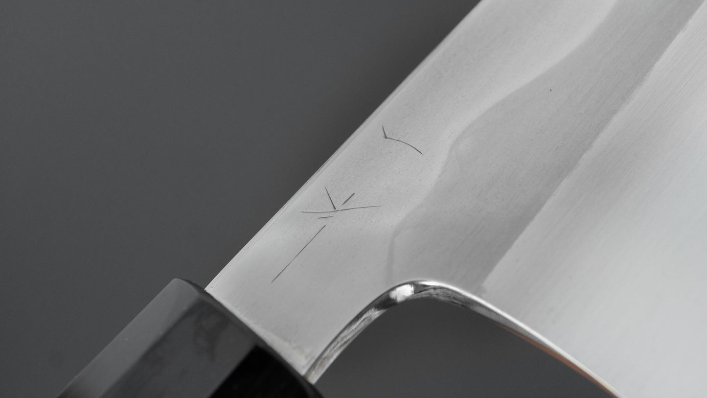 Hitohira Togashi White #1 Fuji Mizu Honyaki Gyuto 240mm Kurokaki Persimmon Handle (#119/ Saya)