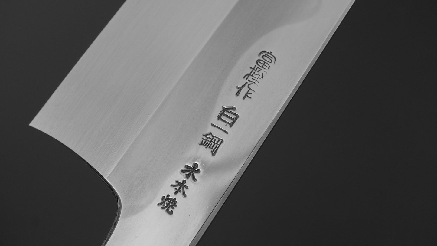 Hitohira Togashi White #1 Fuji Mizu Honyaki Gyuto 240mm Kurokaki Persimmon Handle (#119/ Saya)