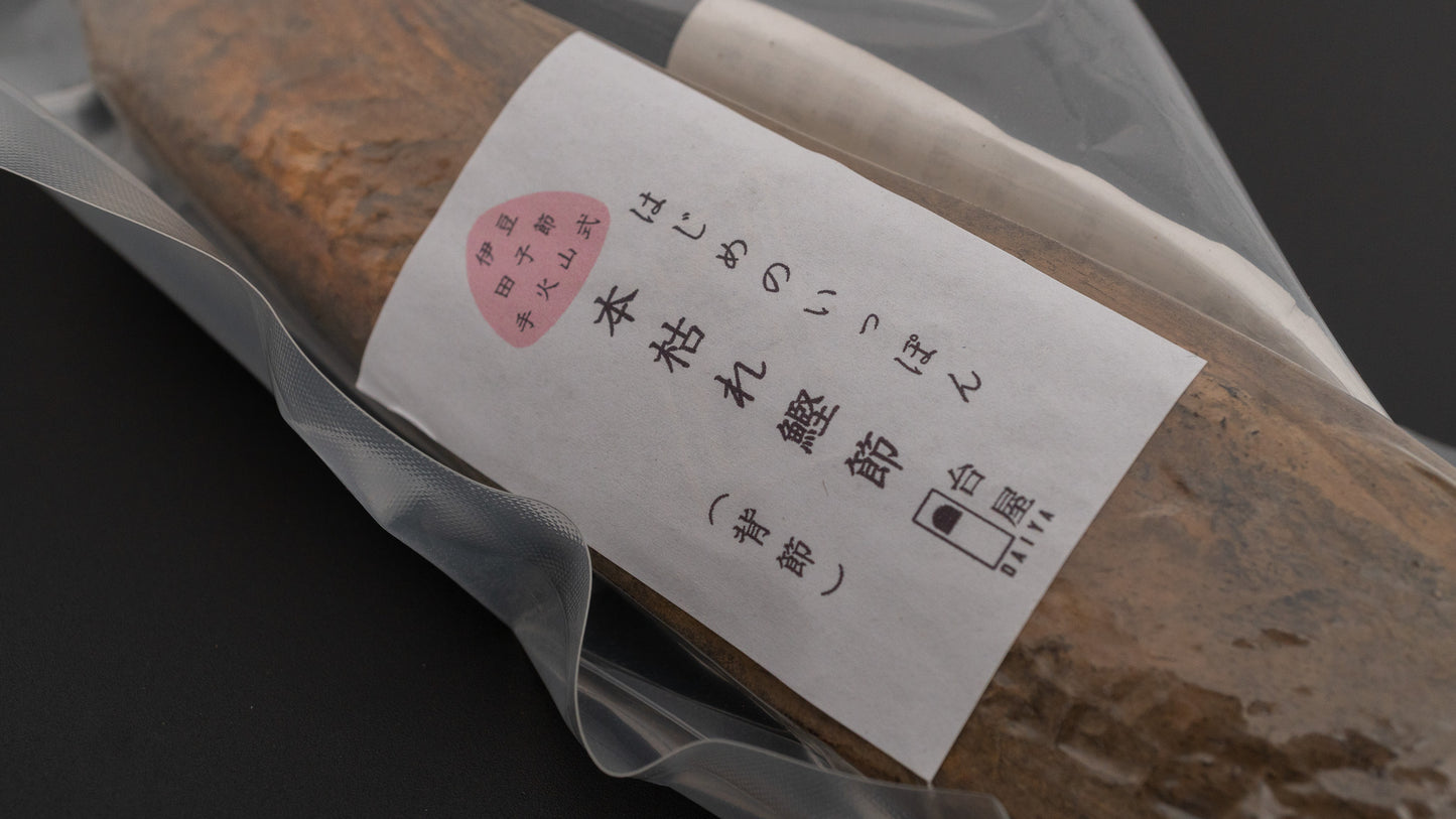 Yamatani Tagobushi Dried Bonito Back Fillet