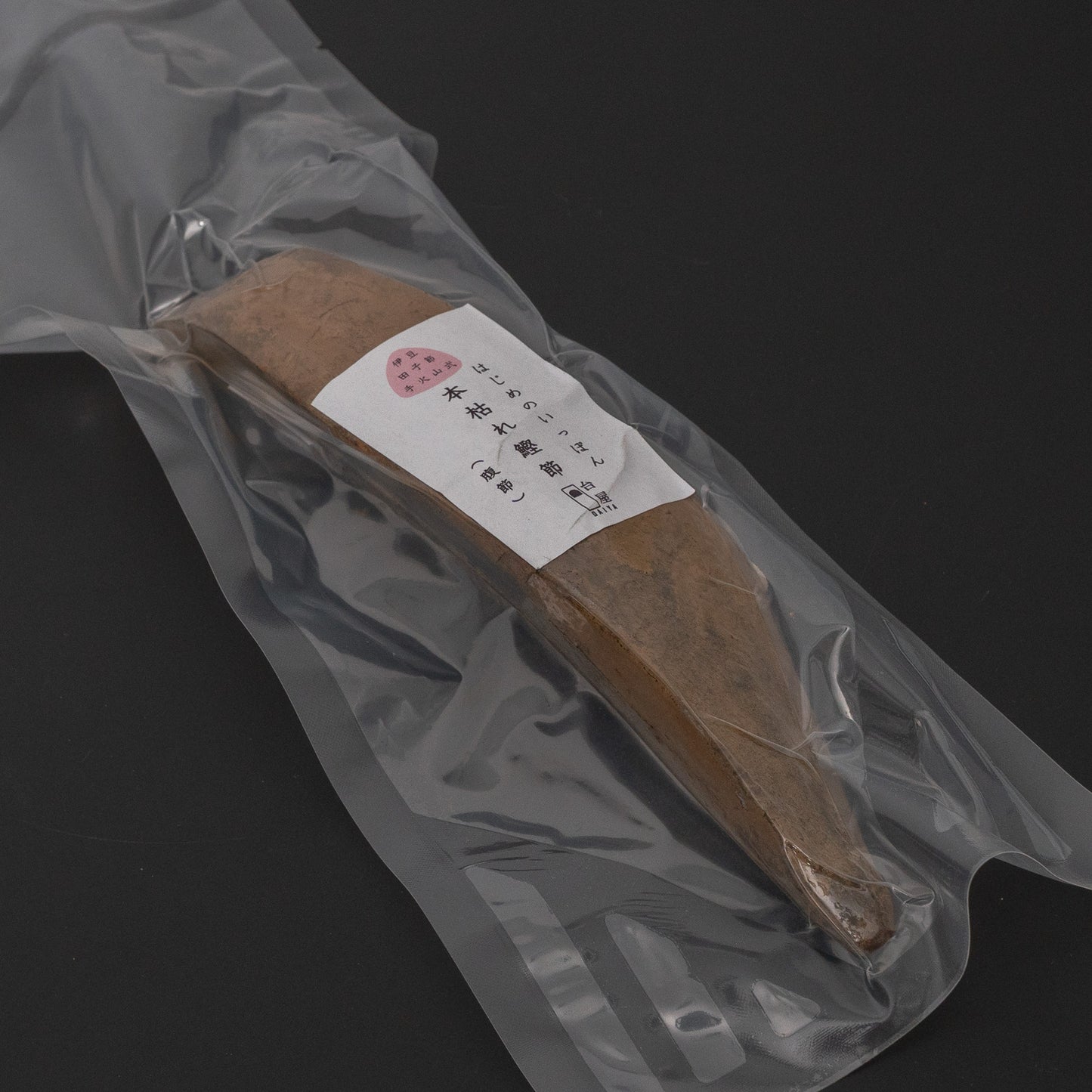 Yamatani Tagobushi Dried Bonito Front Fillet