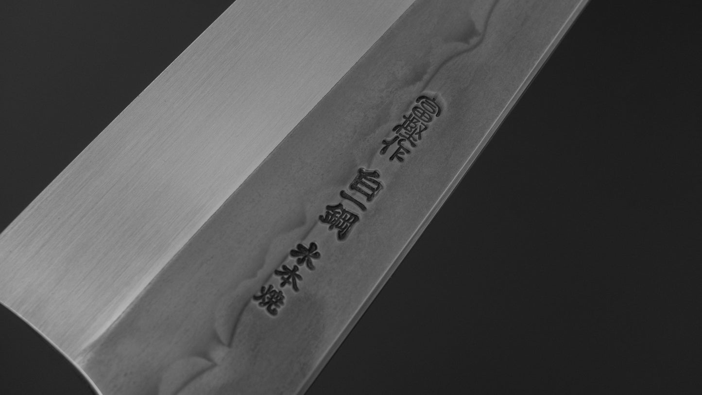 Hitohira Togashi White #1 Sanbonsugi Mizu Honyaki Gyuto 240mm Ziricote Handle (#123/ Saya)