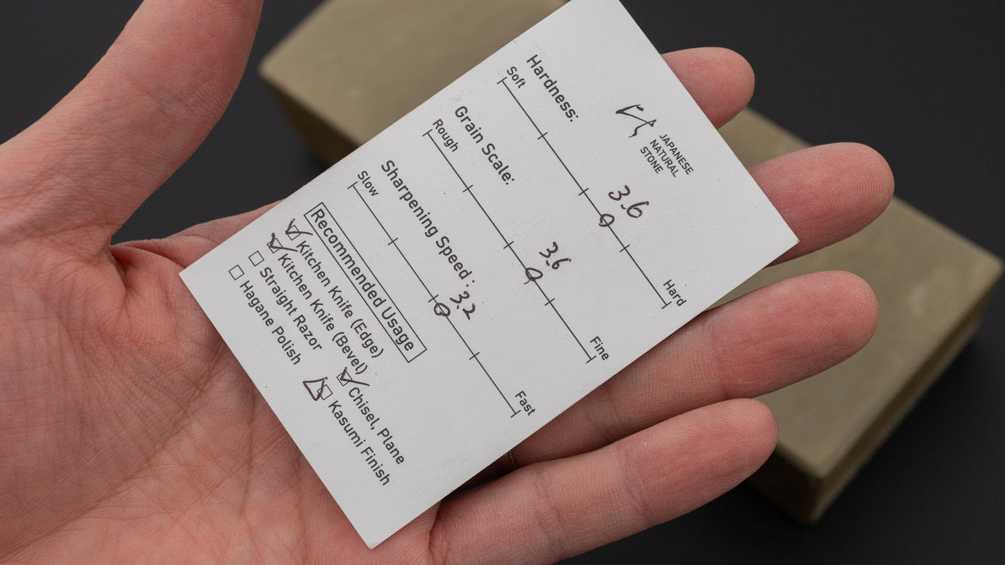 Hitohira Picked Ohira Natural Stone Type 30 (No.0097)