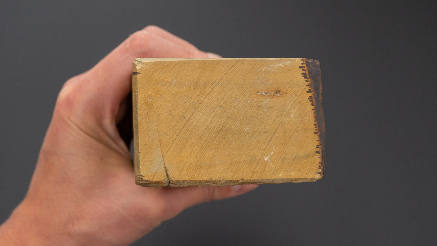 Hitohira Picked Ohira Natural Stone Type 30 (No.0098)