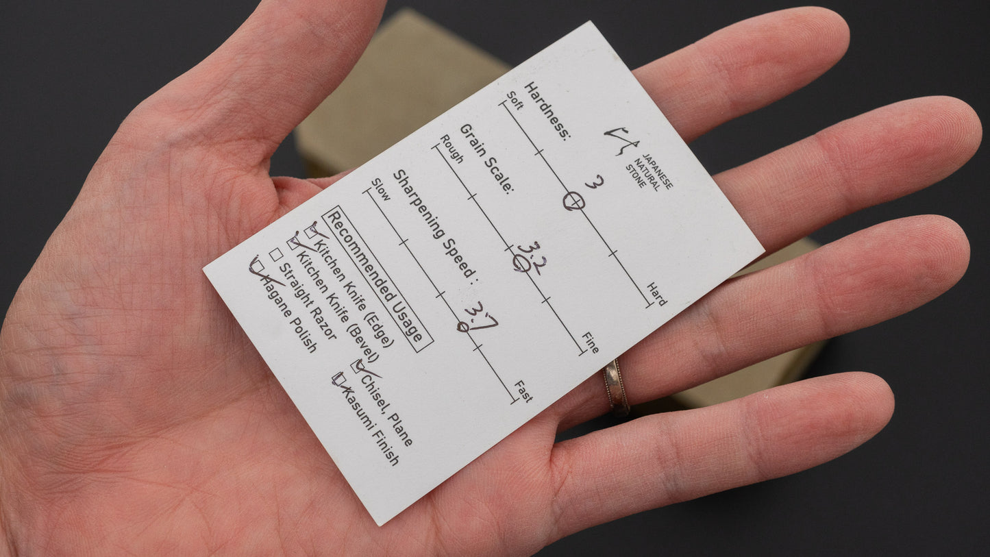 Hitohira Picked Ohira Natural Stone Type 40 (No.0099)