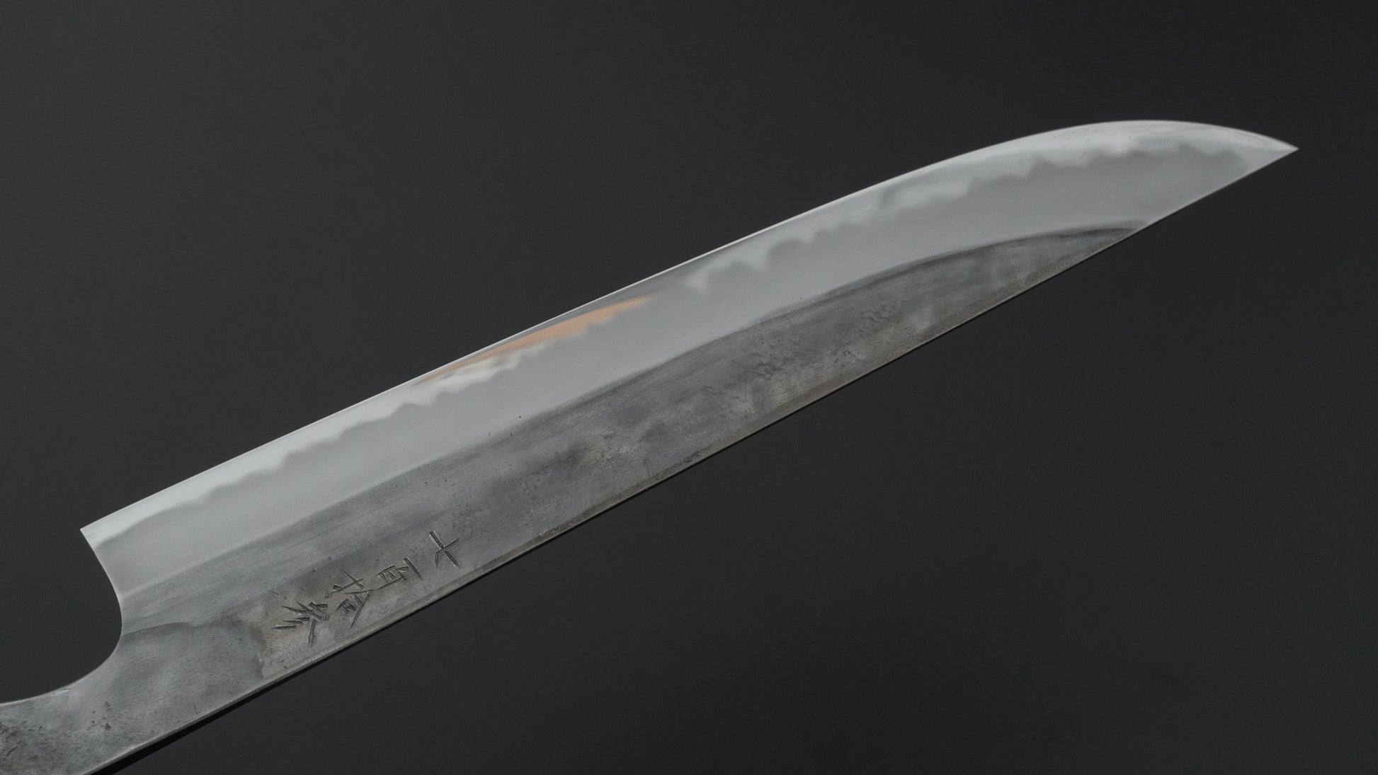 Jiro Tsuchime BBQ Knife 260mm (#713)