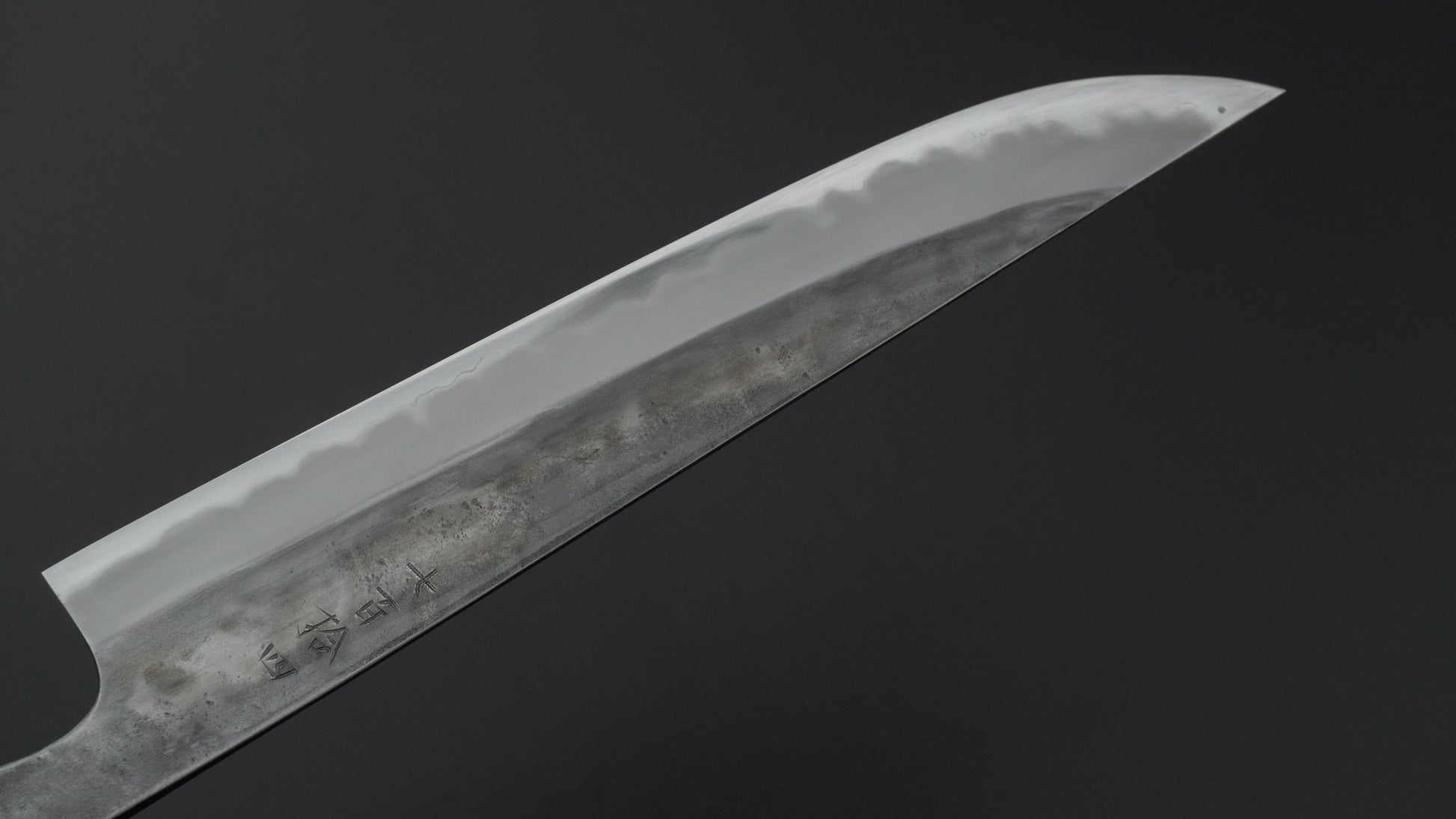 Jiro Tsuchime BBQ Knife 260mm (#714)