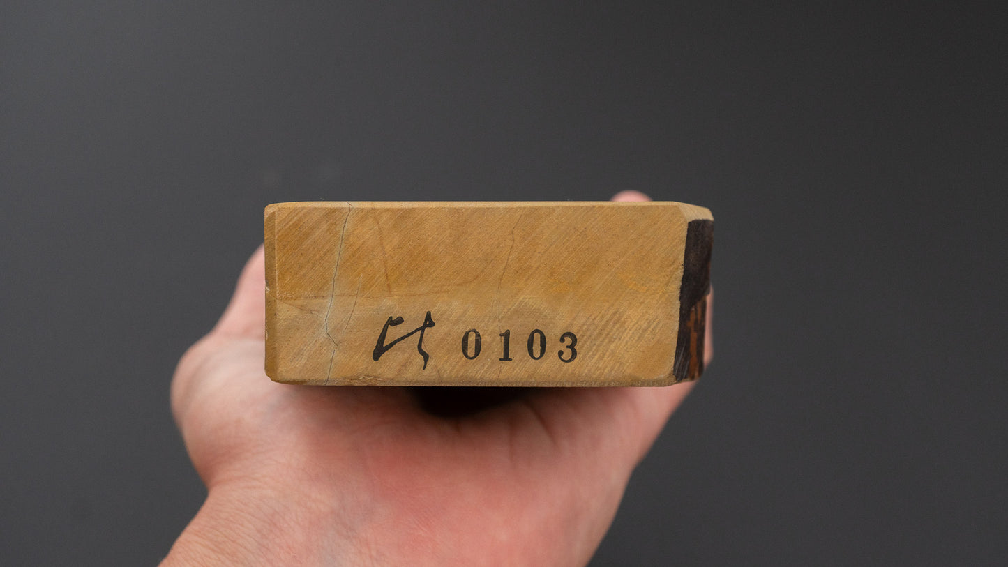 Hitohira Picked Ohira Natural Stone Type 40 (No.0103)