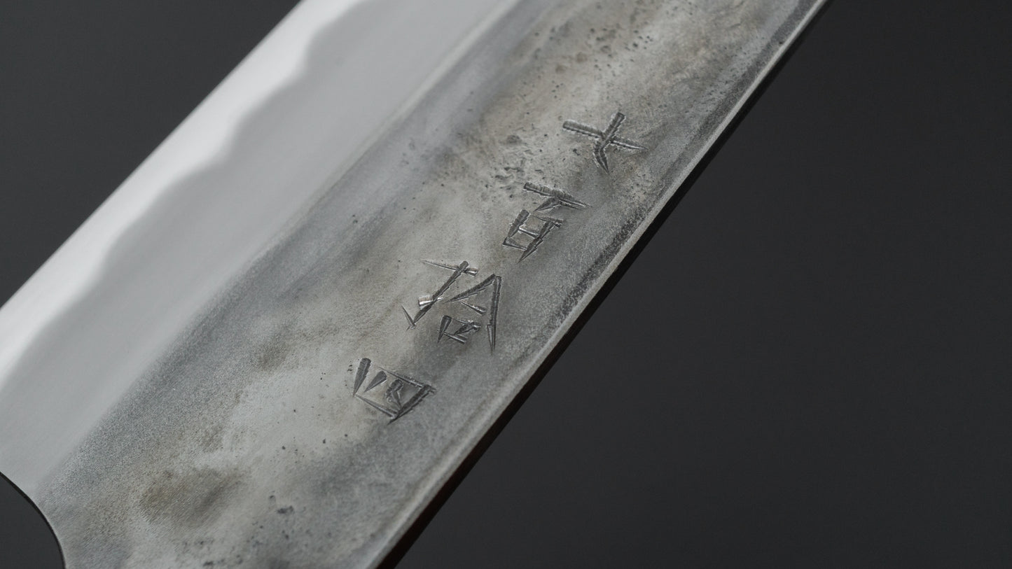 Jiro Tsuchime BBQ Knife 260mm (#714)