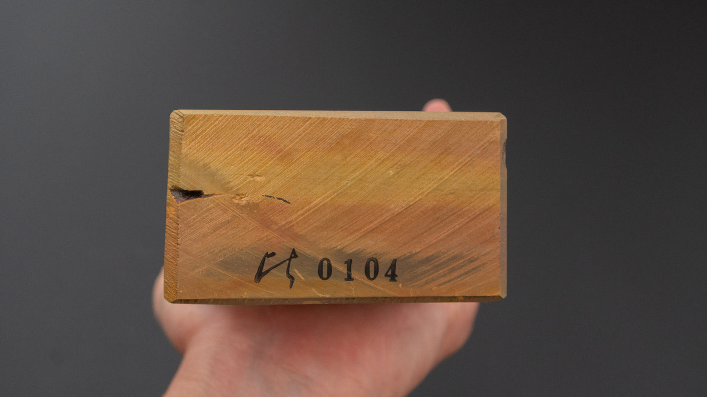 Hitohira Picked Shobudani Natural Stone Type 30 (No.0104)