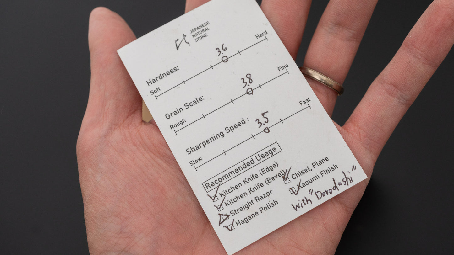 Hitohira Picked Shobudani Natural Stone Type 30 (No.0104)