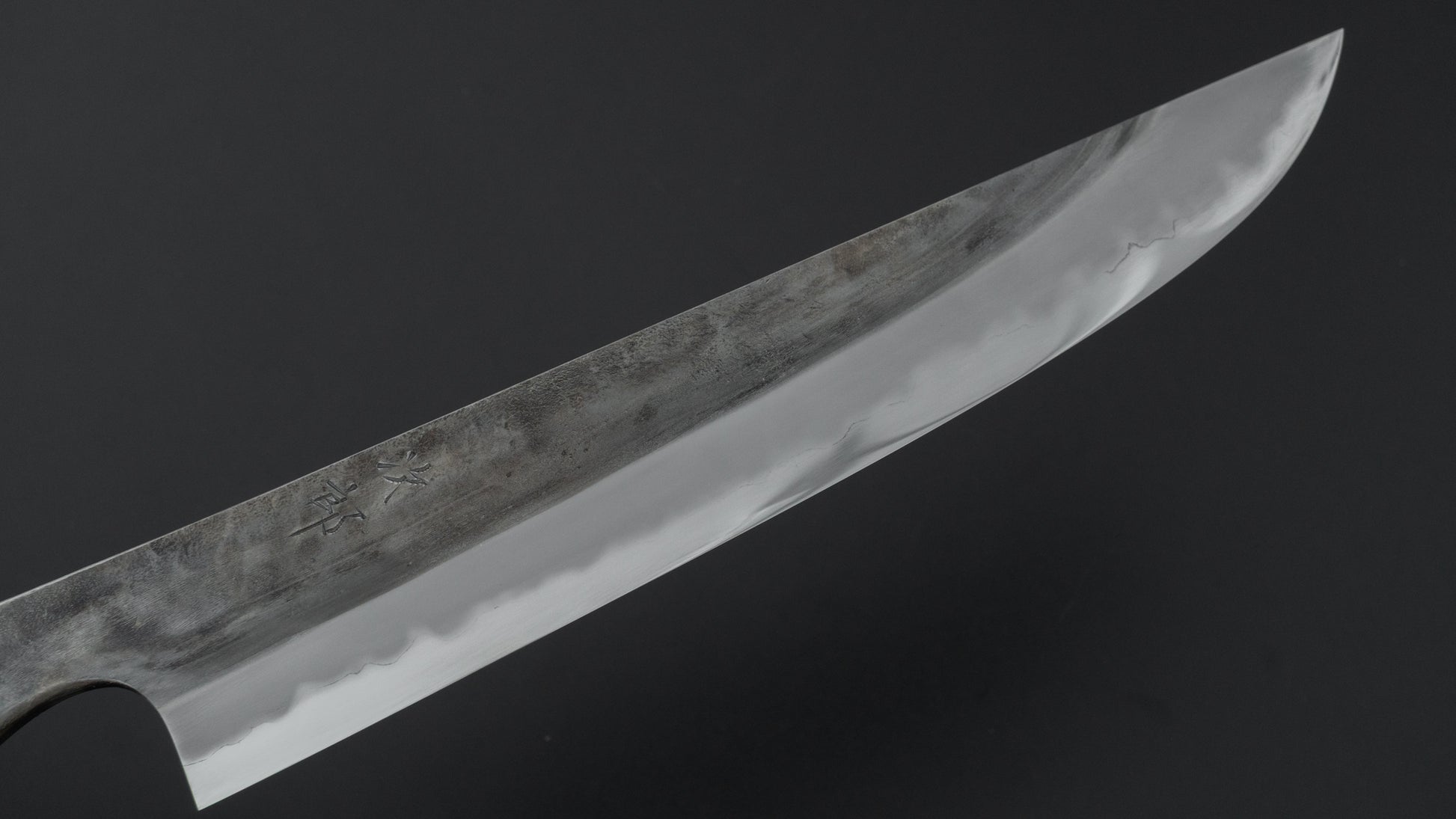 Jiro Tsuchime BBQ Knife 260mm (#715)