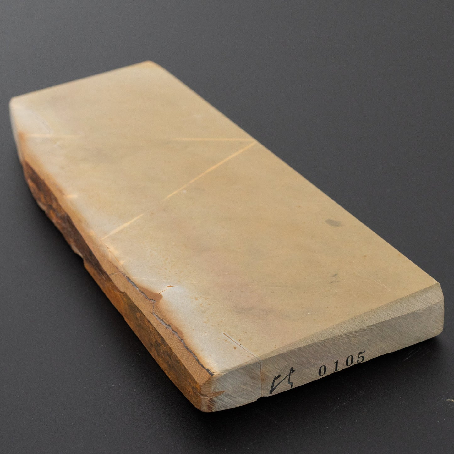 Hitohira Picked Nakayama Natural Stone (No.0105)