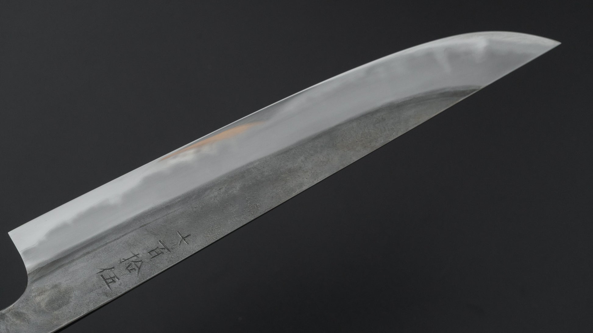 Jiro Tsuchime BBQ Knife 260mm (#715)
