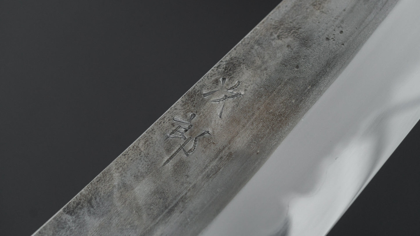 Jiro Tsuchime BBQ Knife 260mm (#715)