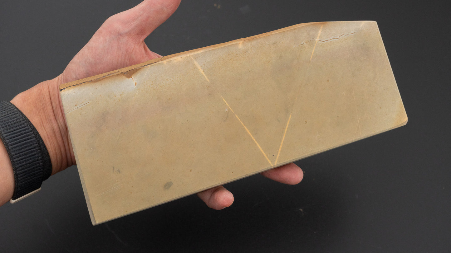 Hitohira Picked Nakayama Natural Stone (No.0105)