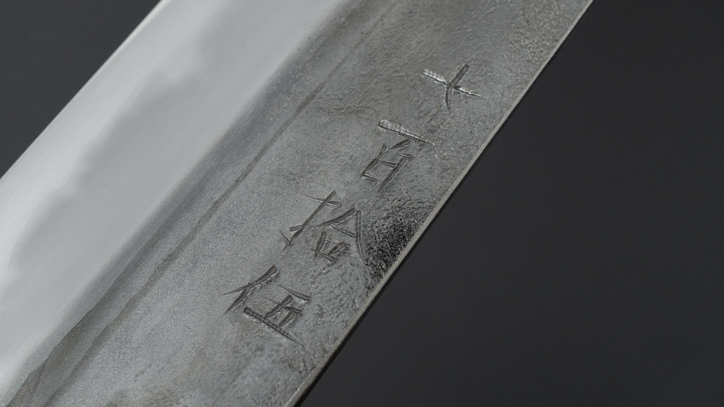 Jiro Tsuchime BBQ Knife 260mm (#715)