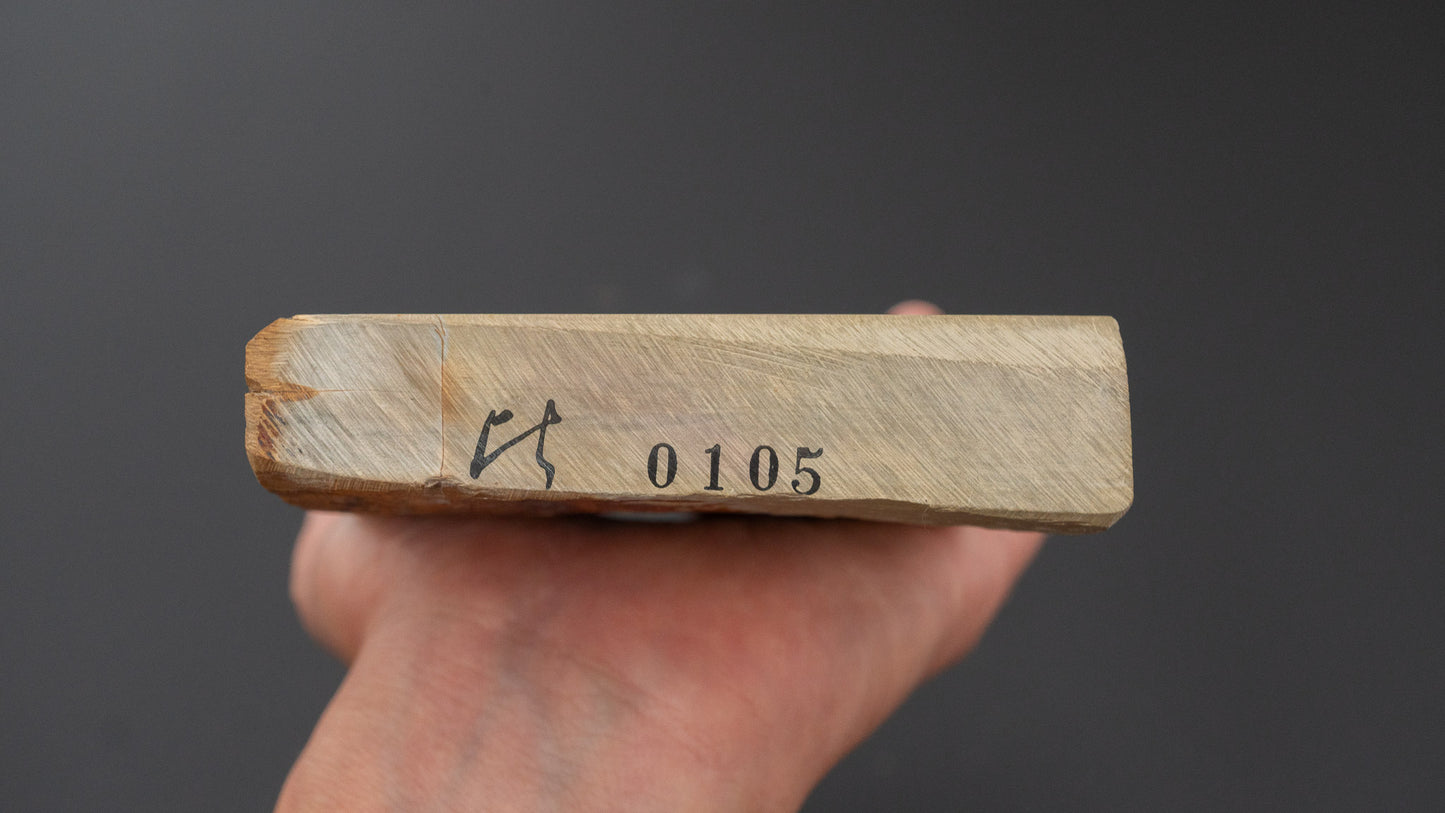 Hitohira Picked Nakayama Natural Stone (No.0105)