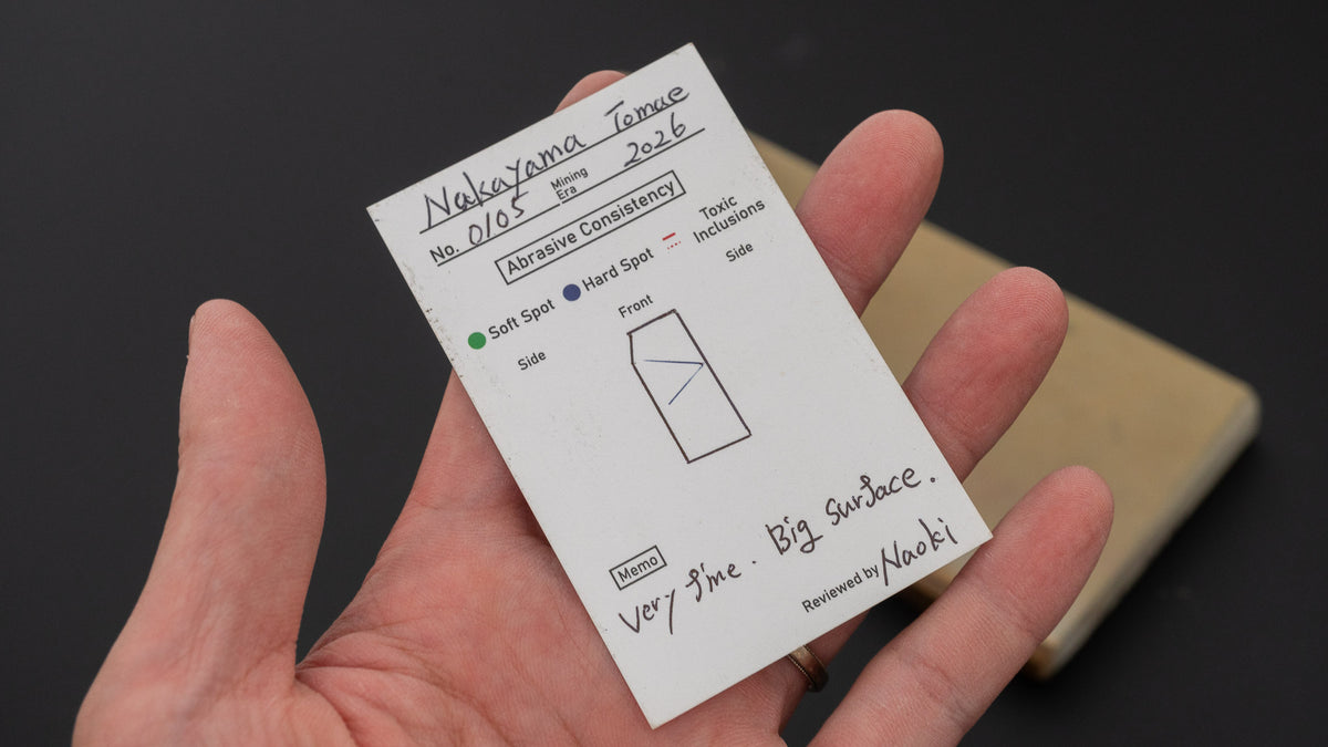 Hitohira Picked Nakayama Natural Stone (No.0105)