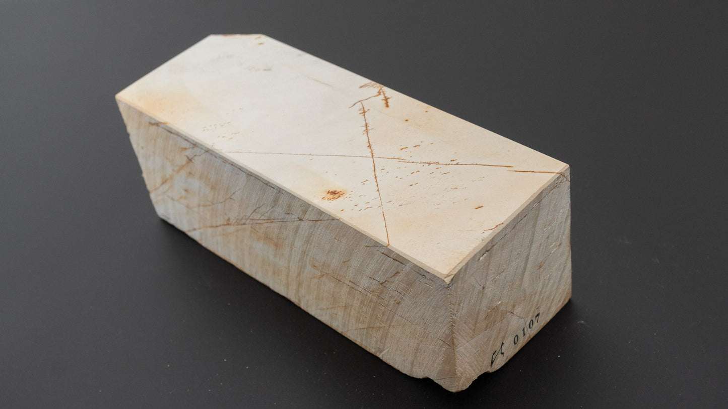 Hitohira Picked Okusugi Suita Natural Stone (No.0107)