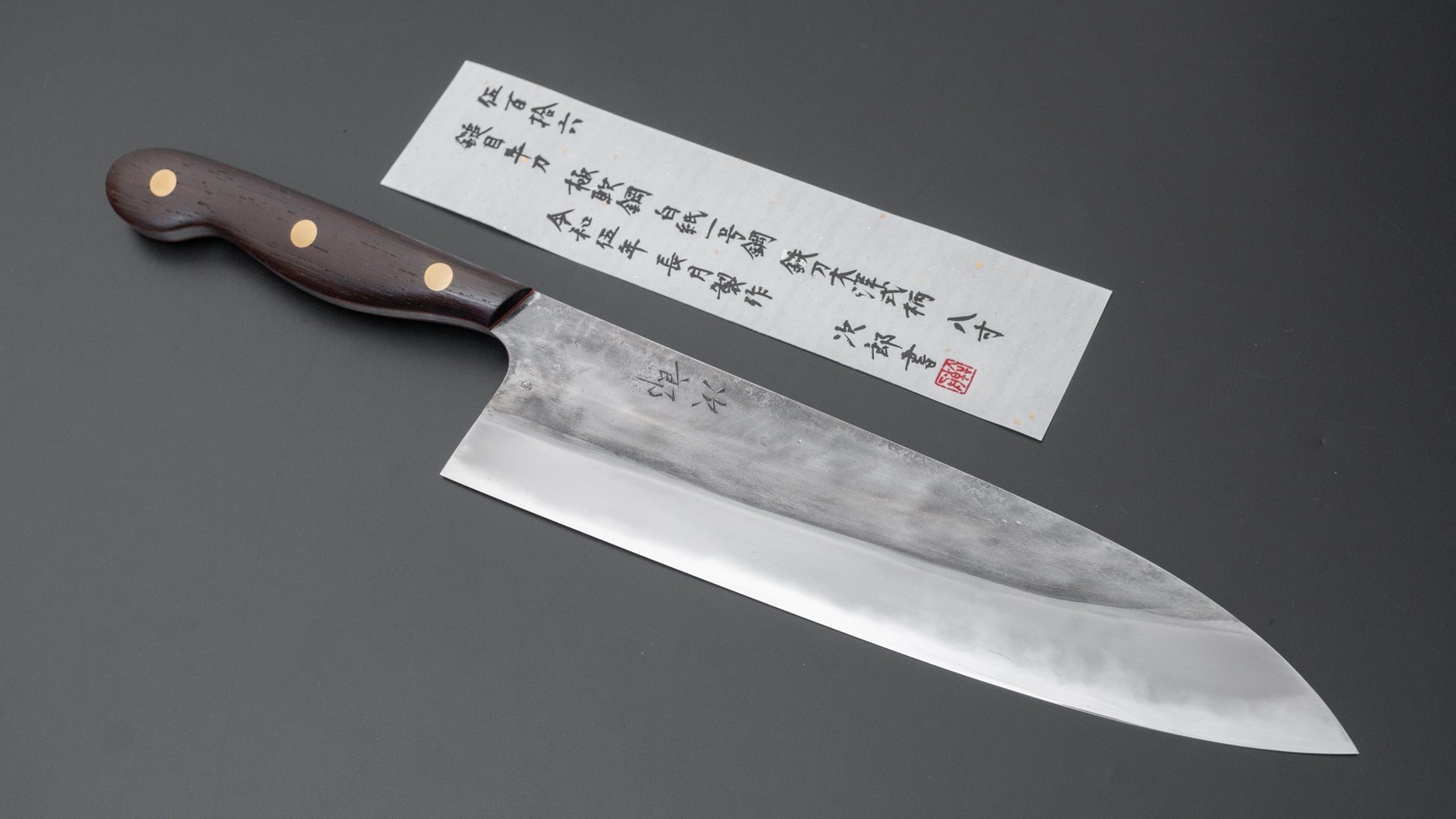 Jiro Tsuchime Yo Gyuto 240mm Tagayasan Handle (#516) - HITOHIRA