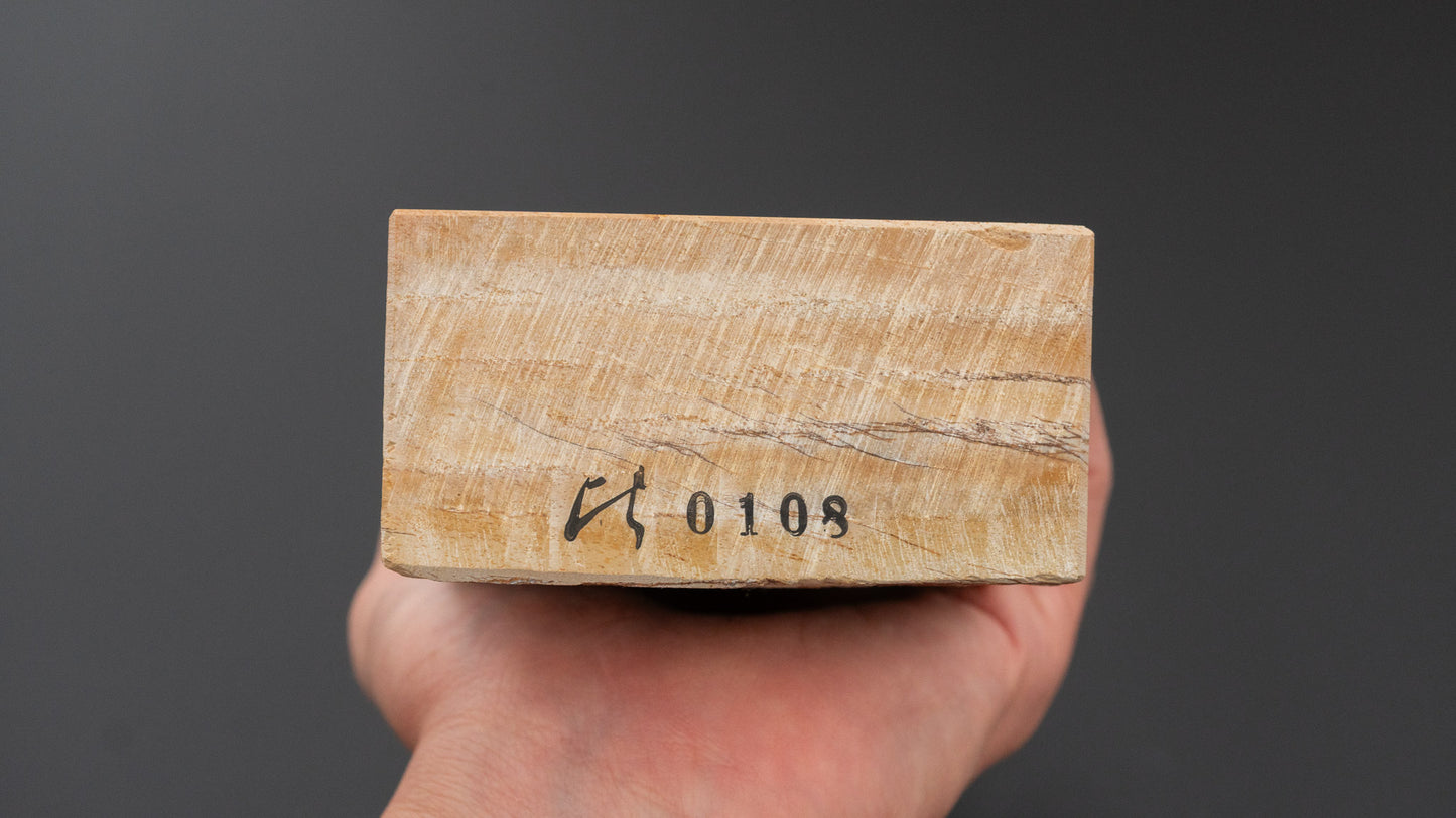 Hitohira Picked Okusugi Suita Natural Stone (No.0108)