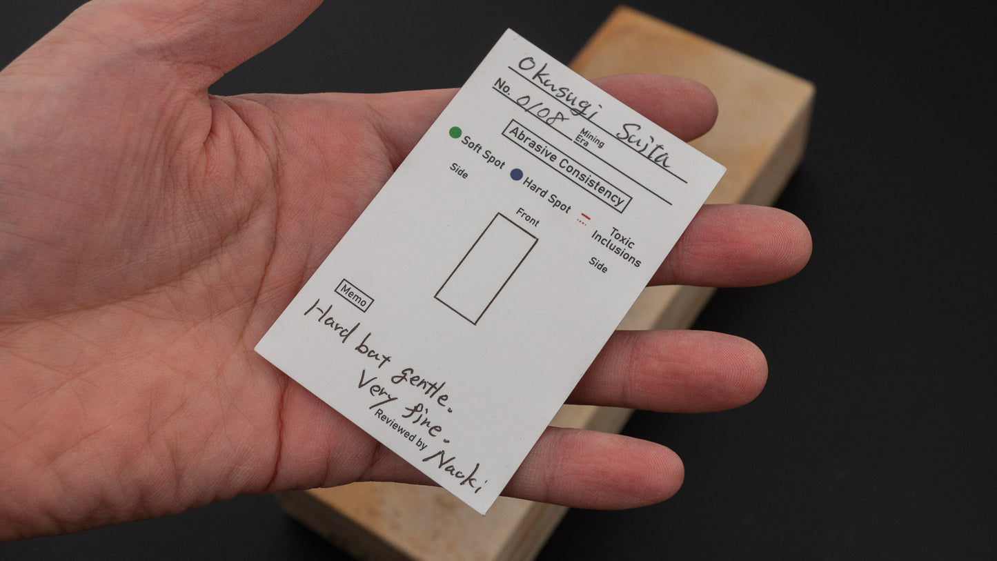Hitohira Picked Okusugi Suita Natural Stone (No.0108)
