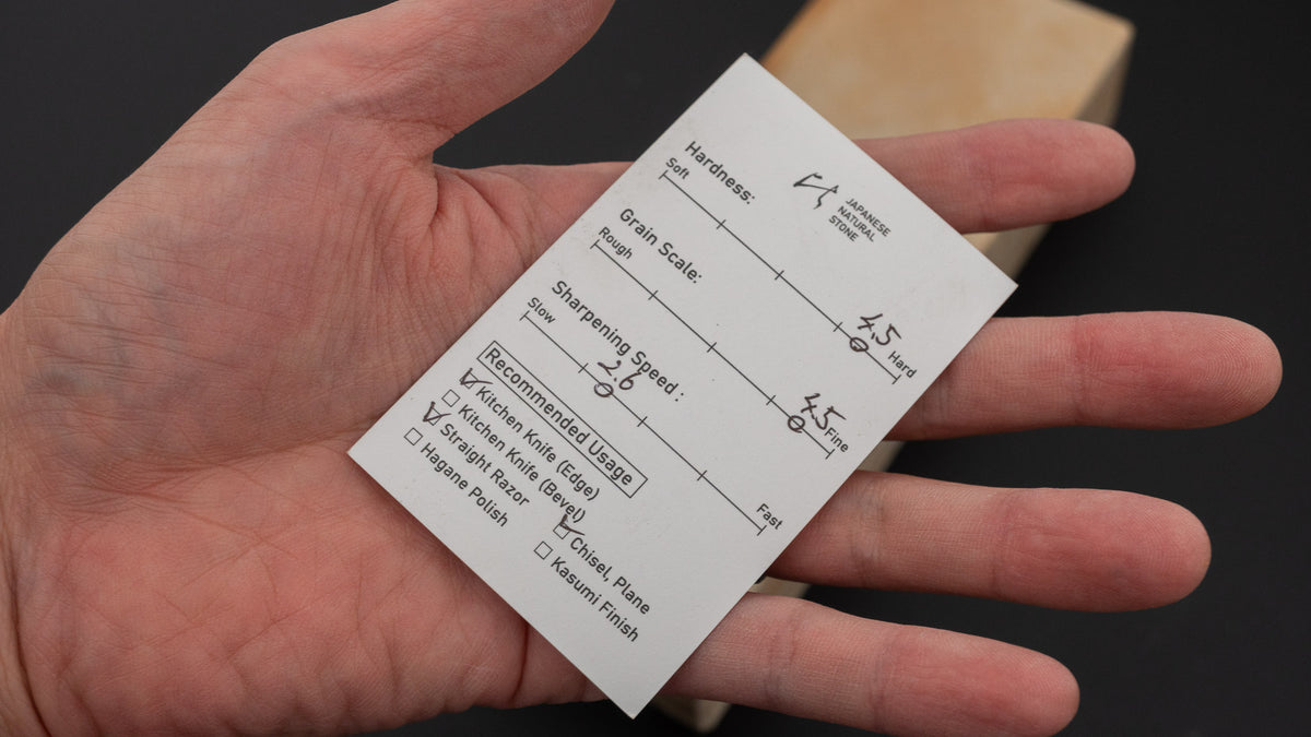 Hitohira Picked Okusugi Suita Natural Stone (No.0108)