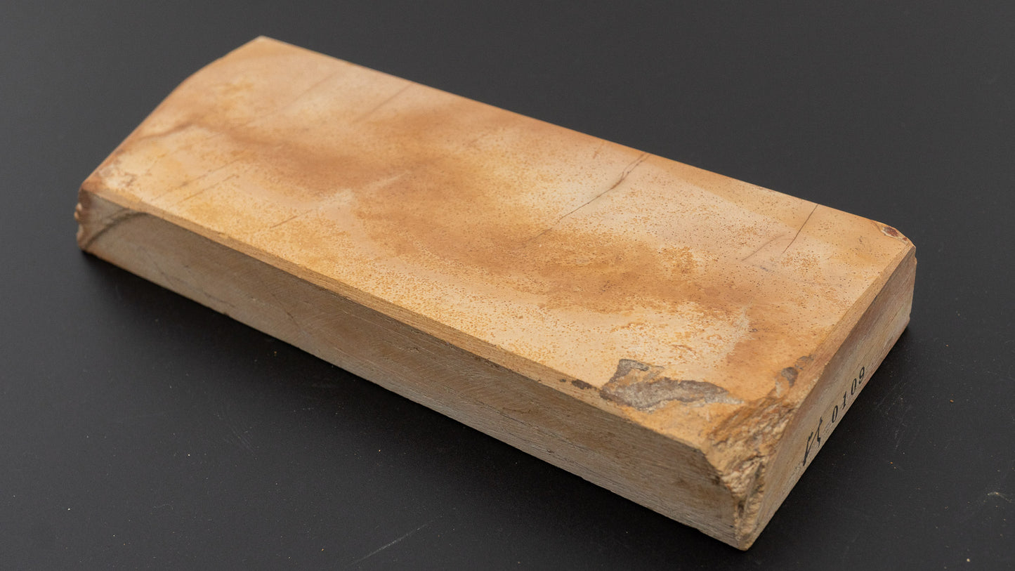 Hitohira Picked Okusugi Suita Natural Stone (No.0109)