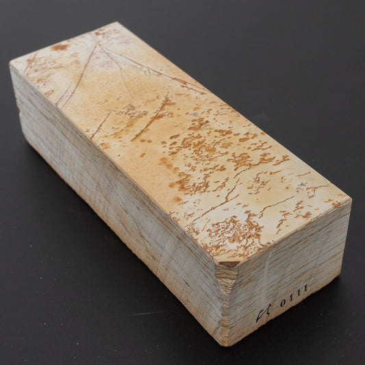 Hitohira Picked Okusugi Suita Natural Stone (No.0111)