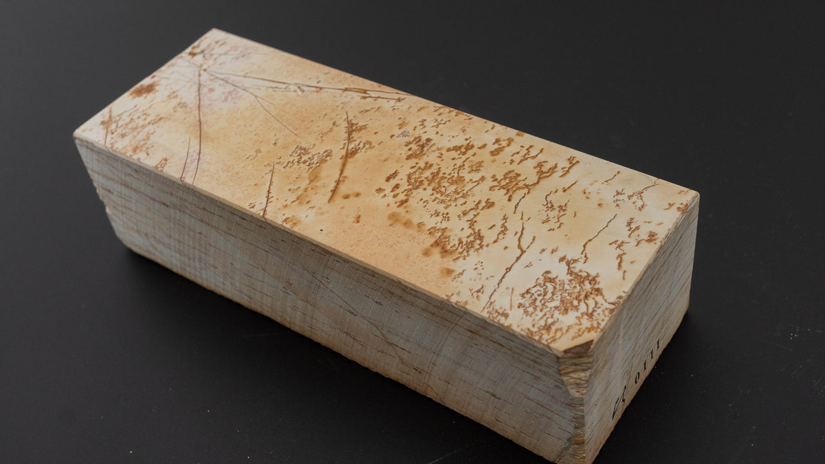 Hitohira Picked Okusugi Suita Natural Stone (No.0111)