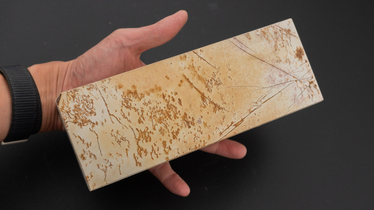 Hitohira Picked Okusugi Suita Natural Stone (No.0111)