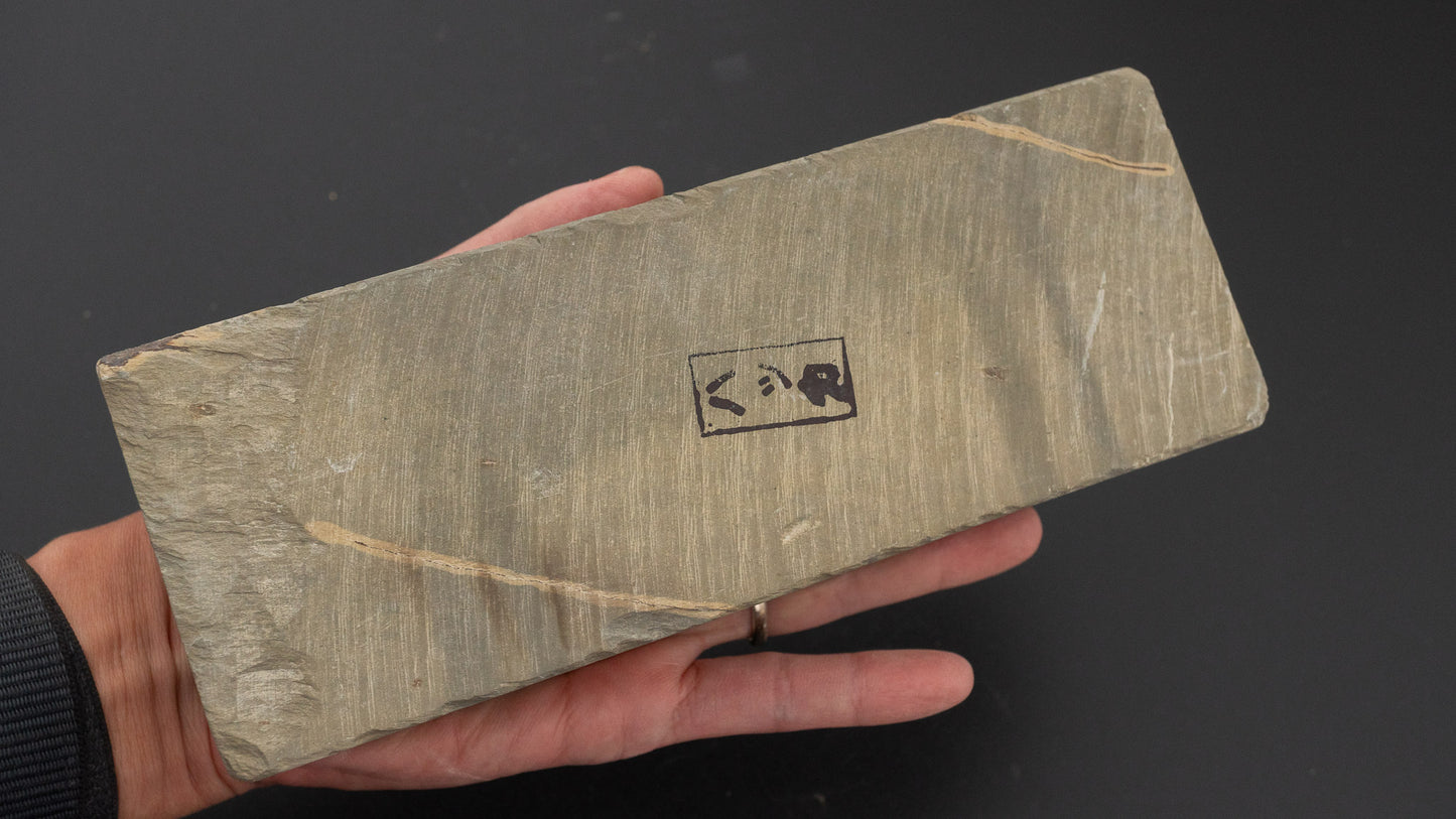 Hitohira Picked Hakka Natural Stone (No.0112)