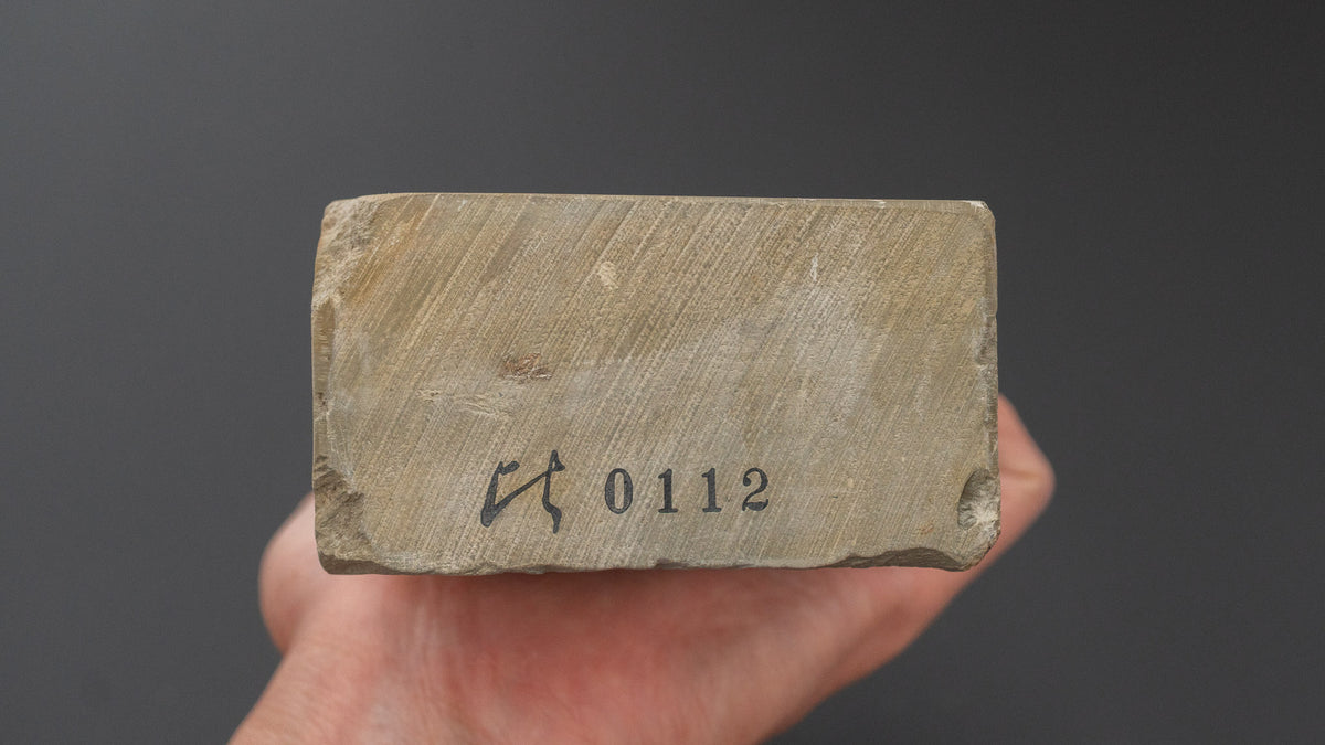 Hitohira Picked Hakka Natural Stone (No.0112)